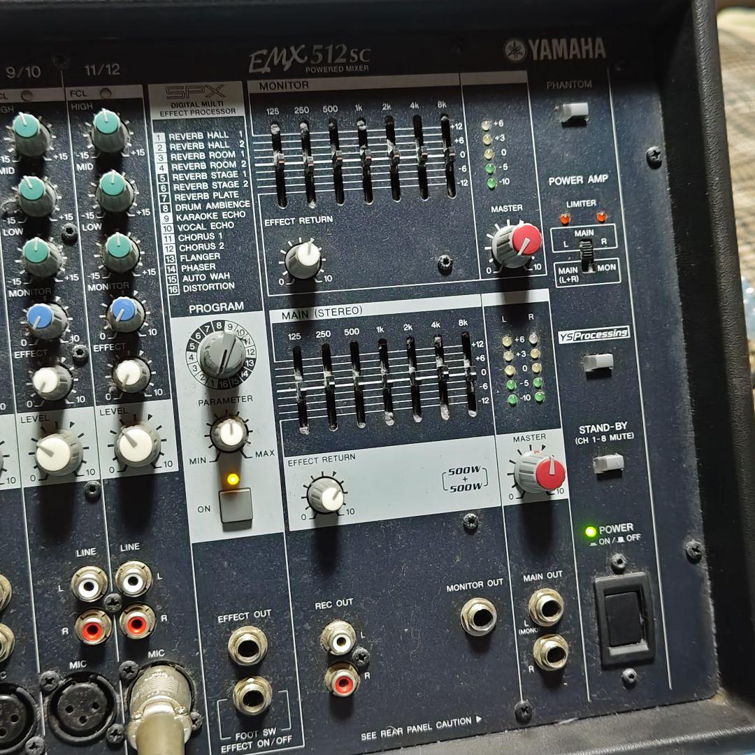 YAMAHA EMX512SC パワードミキサー スピーカーセット VS6