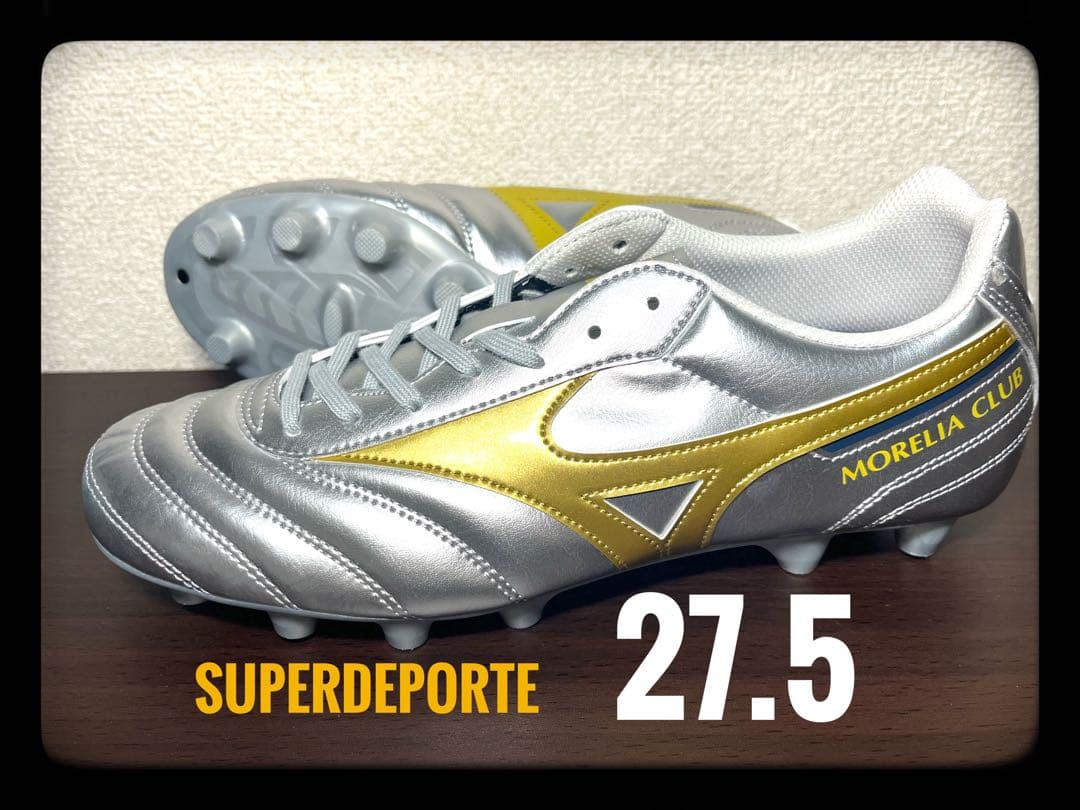 ★新品★ 海外限定正規品 モレリア2クラブ 27.5cm