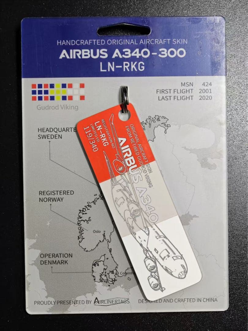 SK SAS航空 Airlinertags A340-313 3等分コンビ色