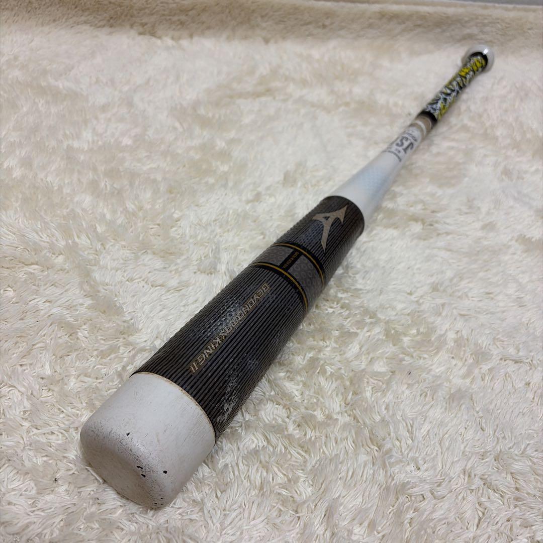 ミズノ ビヨンドマックスキングⅡ 軟式バット