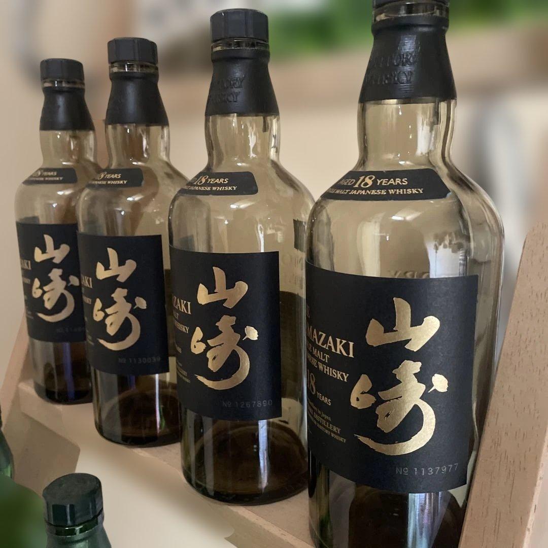 山崎 18年 シングルモルトウイスキー 700ml空瓶