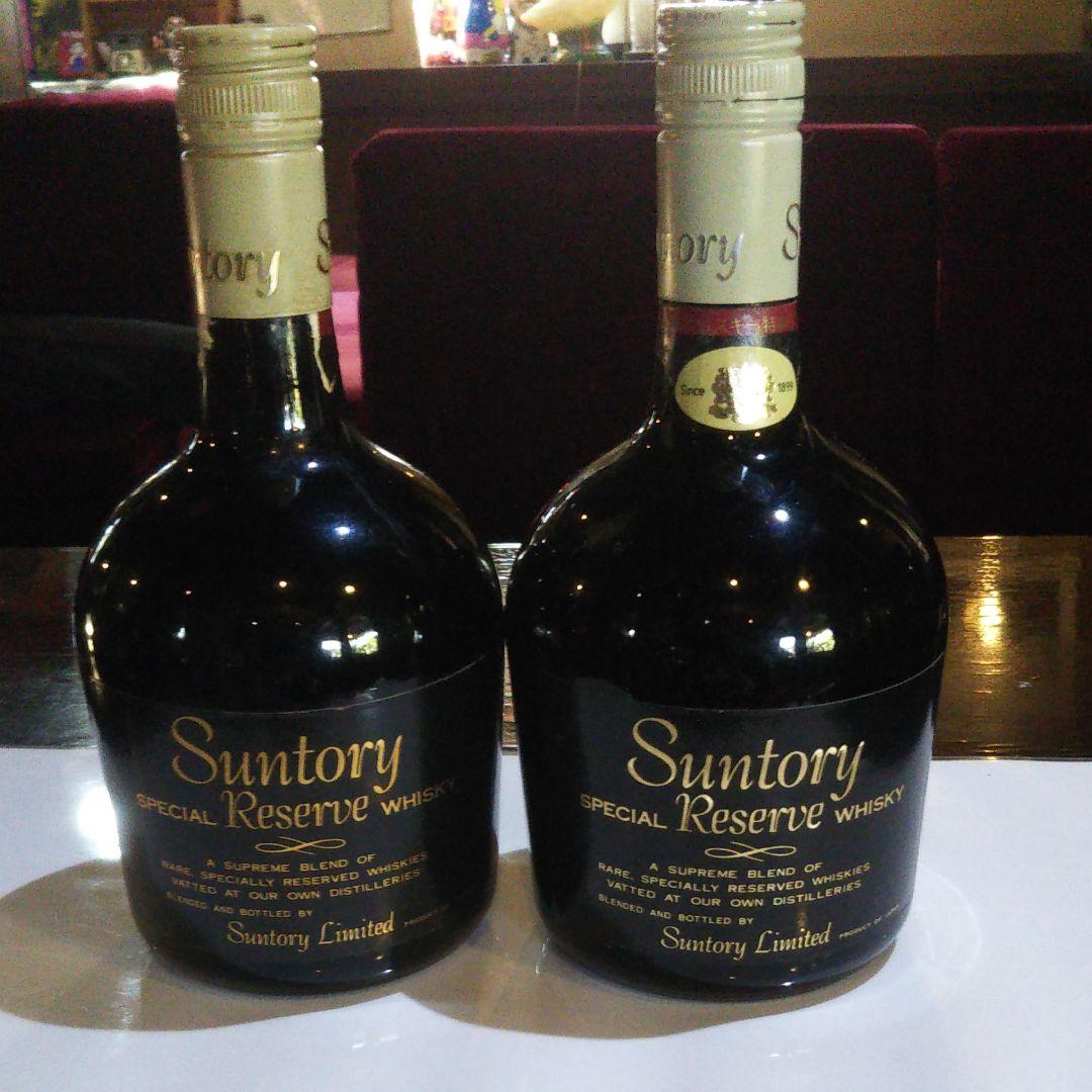 古酒     Snntoro  Reserve   2本セット