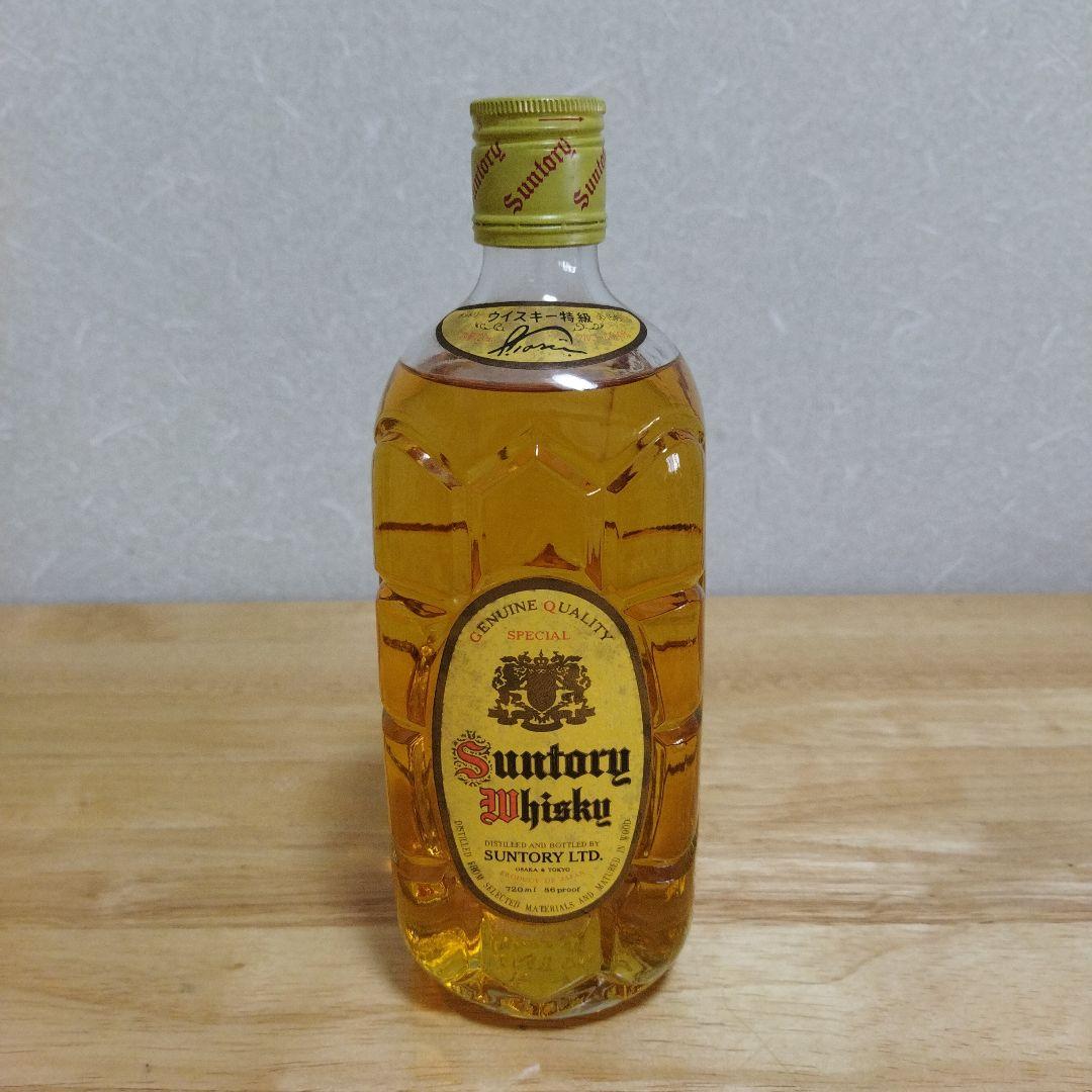 古酒サントリーウィスキー角