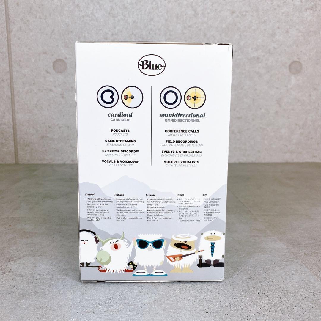 【新品未使用】Logicool Blue Yeti Nano BM300SG