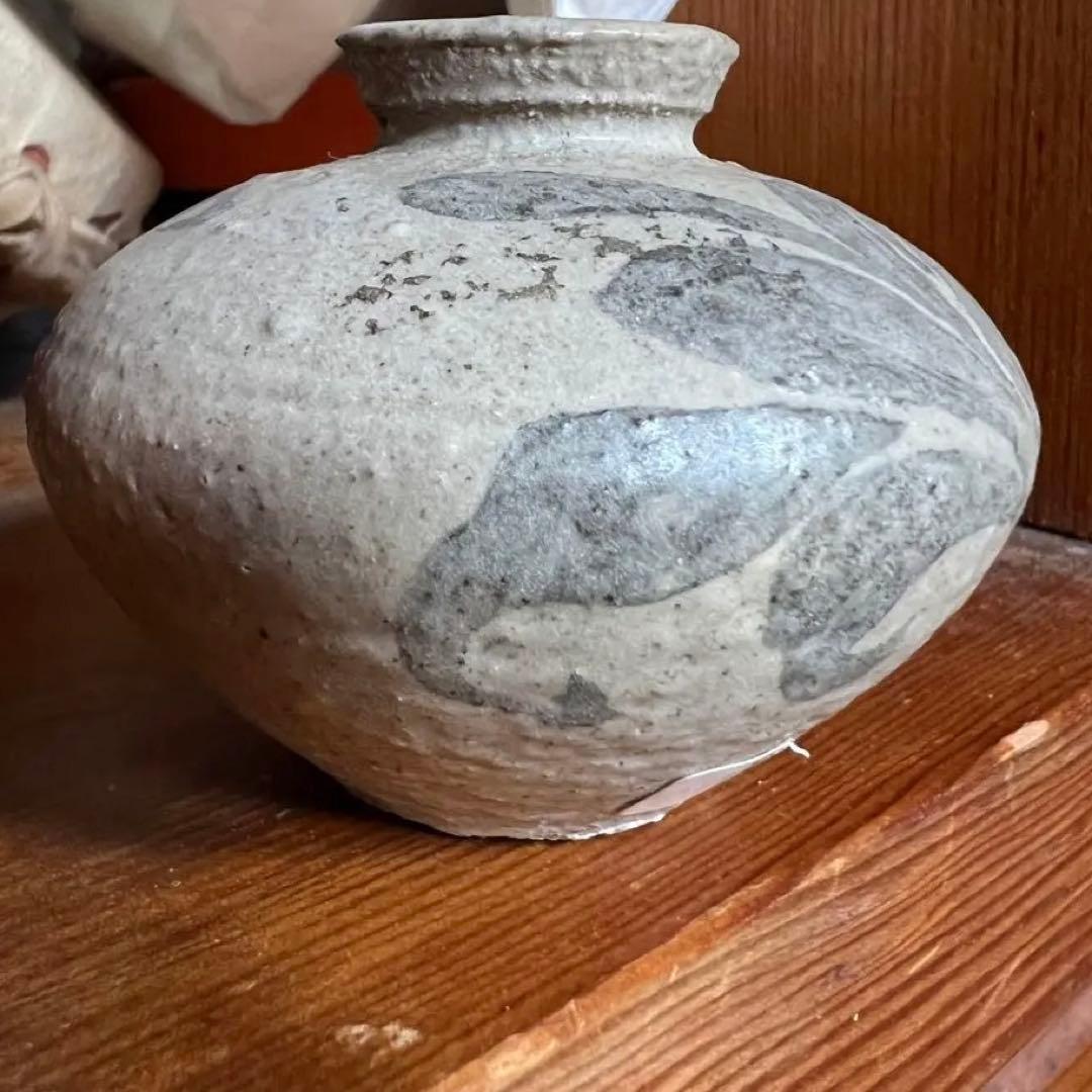 高麗 青磁 鉄砂 唐草模様 小さい花器 一輪挿し