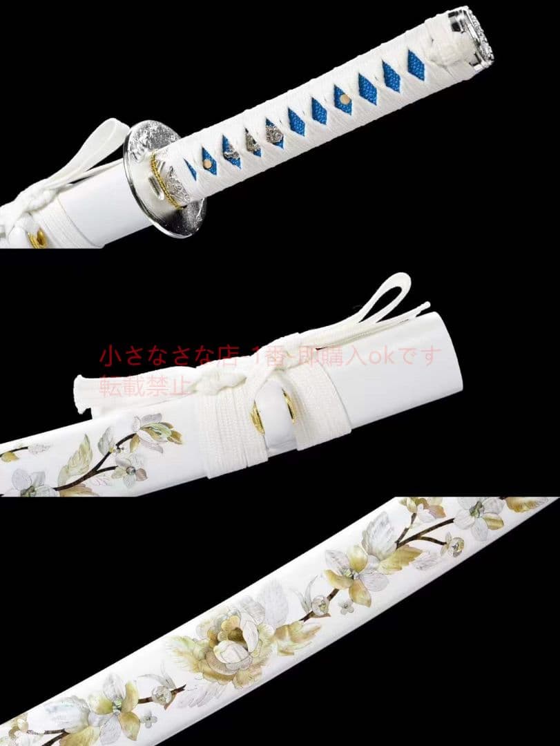 に恋 古兵器 武具 刀装具 日本刀 模造刀 居合刀