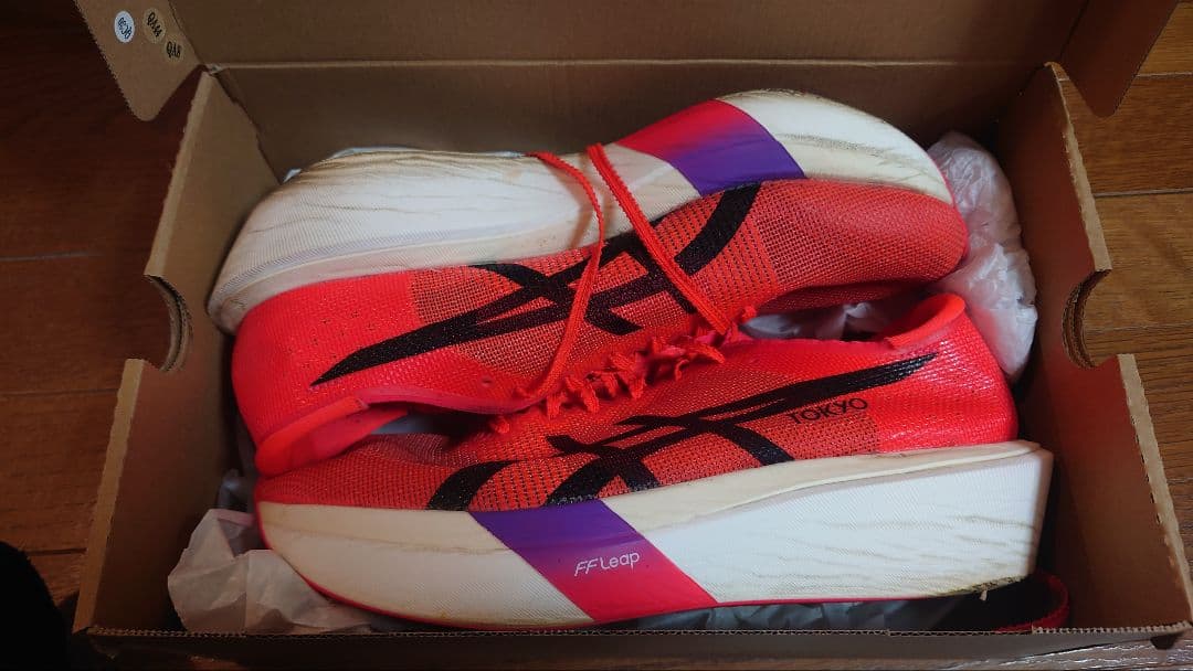 ASICS　メタスピードスカイトーキョー