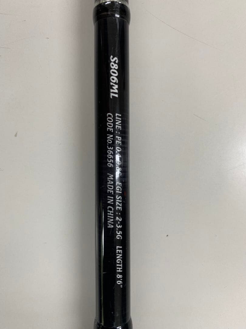 シマノ セフィアBB S806ML エギングロッド