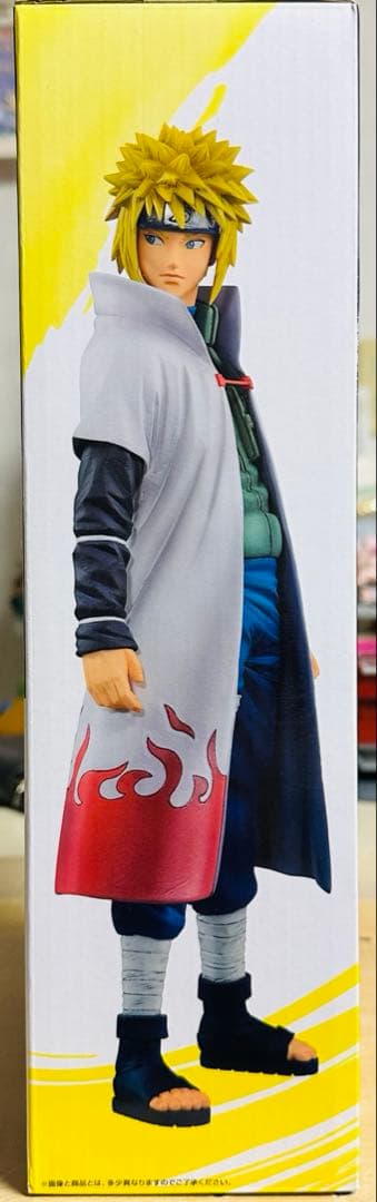 初版海外正規新品未開封一番くじNARUTO紡がれる火の意志ラストワン賞波風ミナト