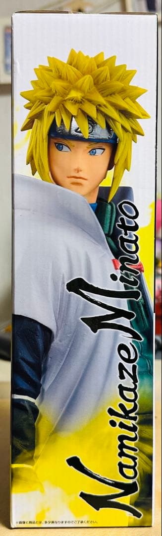 初版海外正規新品未開封一番くじNARUTO紡がれる火の意志ラストワン賞波風ミナト