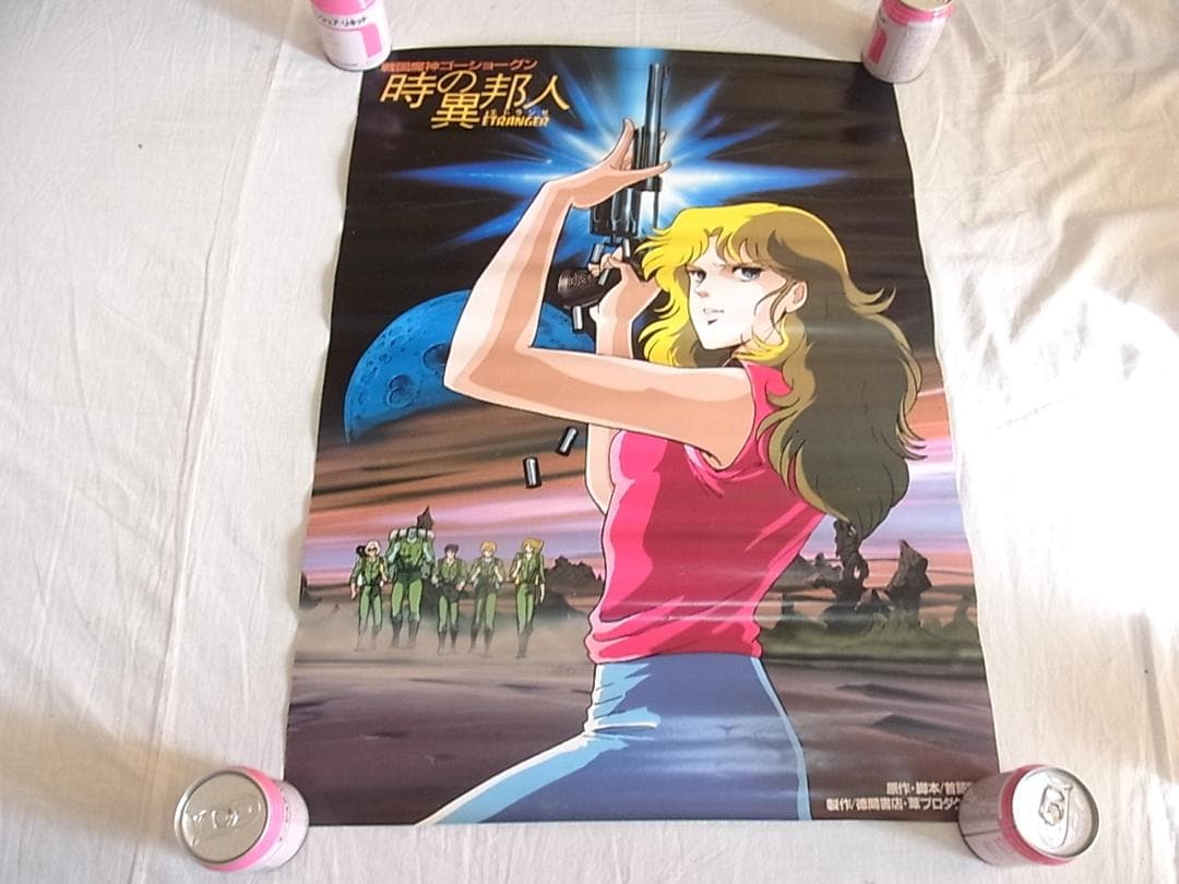 アニメポスター９５枚以上 B2サイズ 箱売り まとめ売り 時の異邦人 エリア88