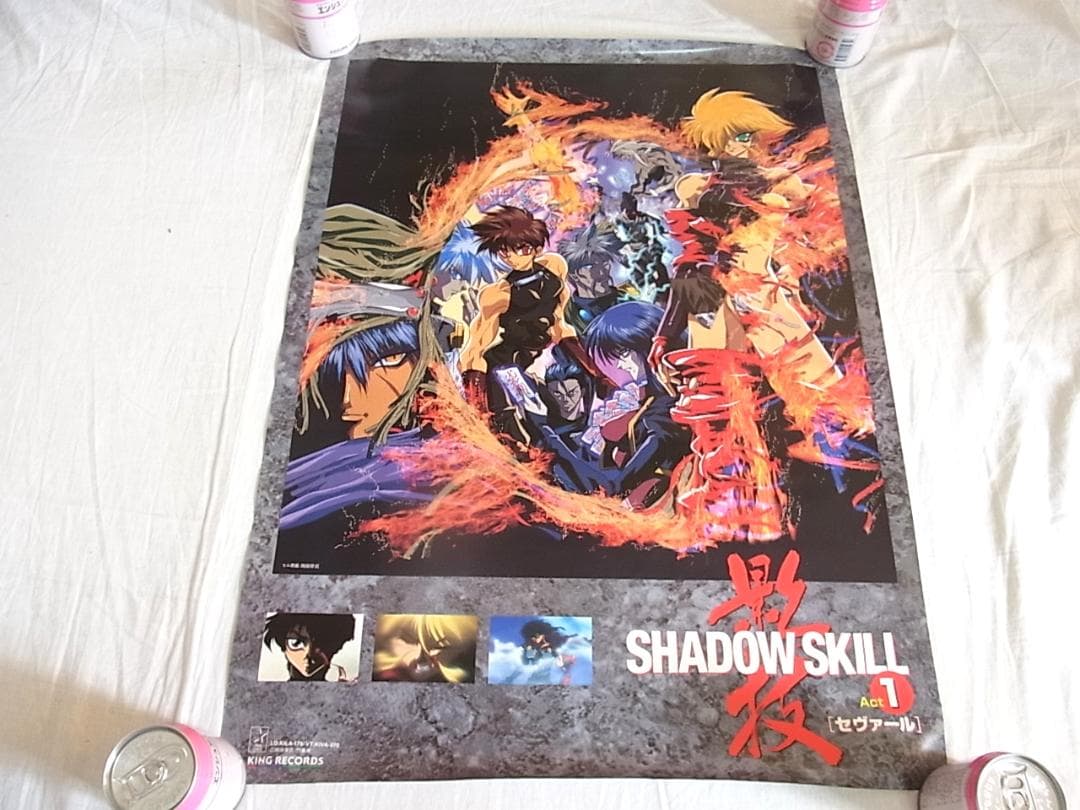 アニメポスター９５枚以上 B2サイズ 箱売り まとめ売り 時の異邦人 エリア88