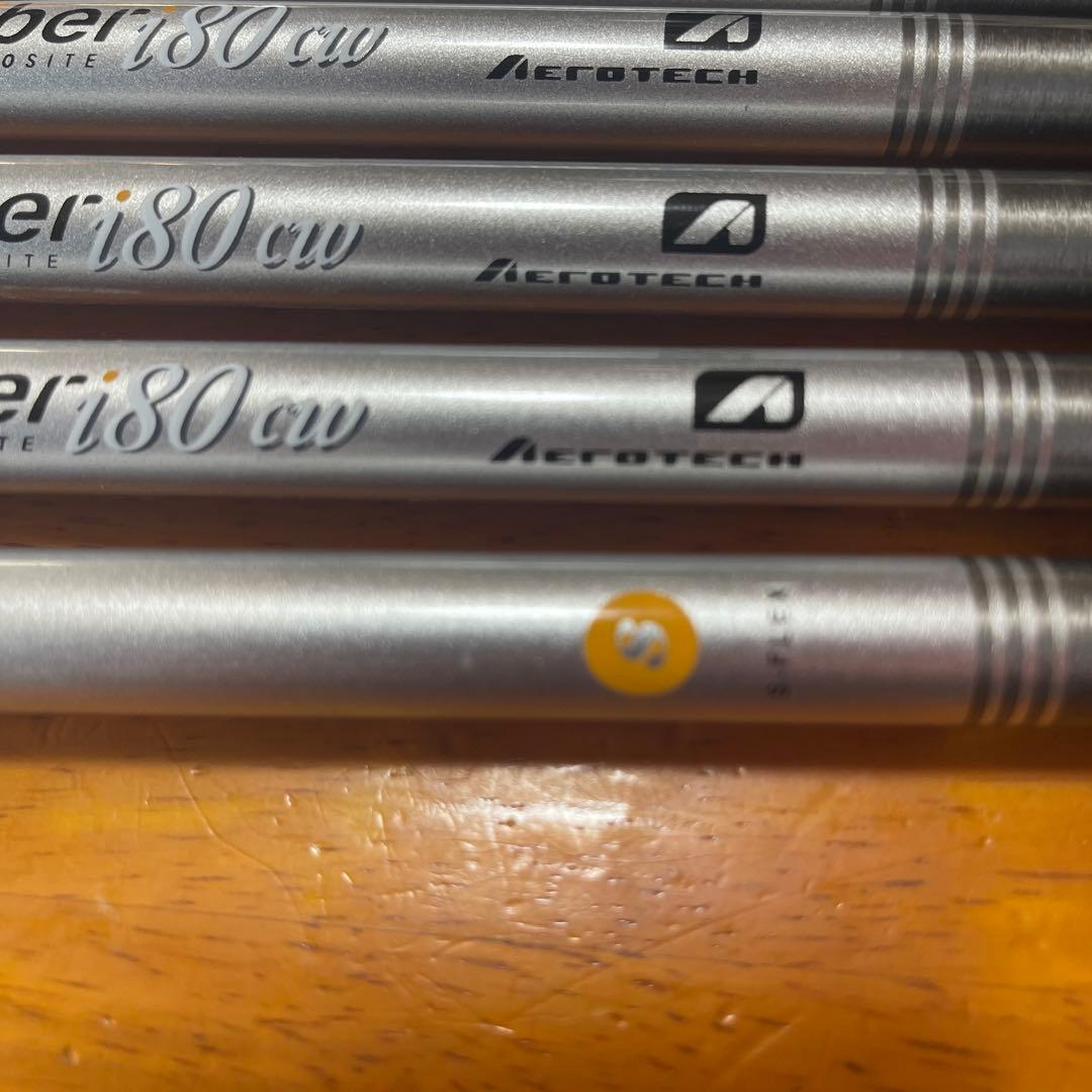 スチールファイバーi80cwS（５本）i110cwR（３本）