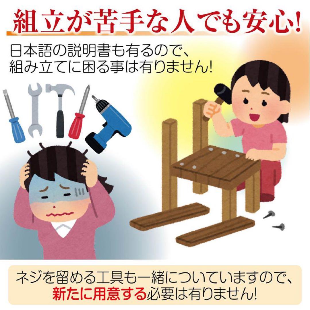 お得セット！【新品】全自動麻雀卓 33mm＋ 麻雀テーブルボード マットブラック