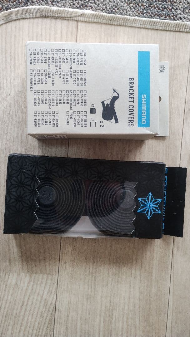 TREK EMONDA SL6 2018　フルカーボン　アルテグラR8000