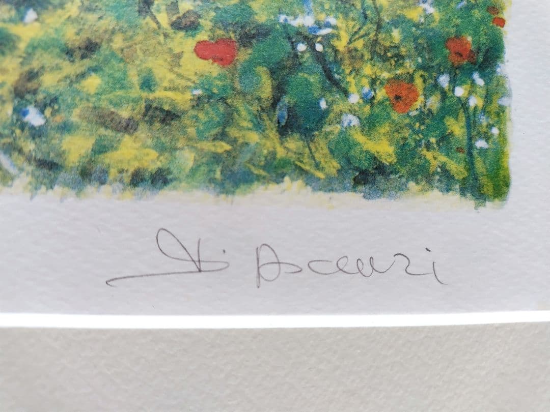 イタリア風景画　 横長サイズ　版画15/99