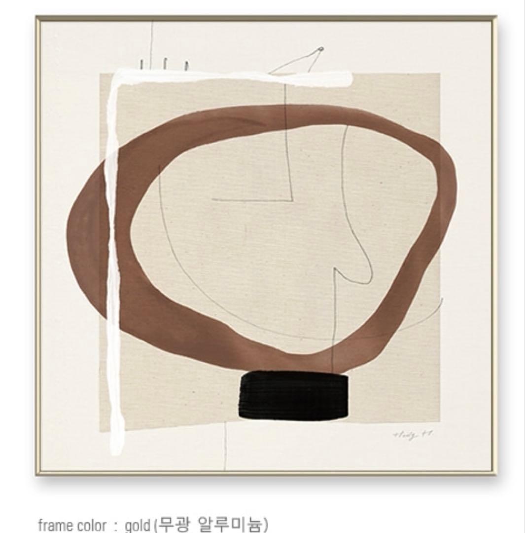 Haily Hills ヘイリーヒルズ アートピース