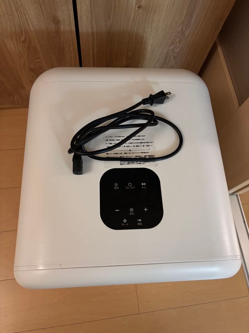 ペット用ドライヤーボックス ドライルーム