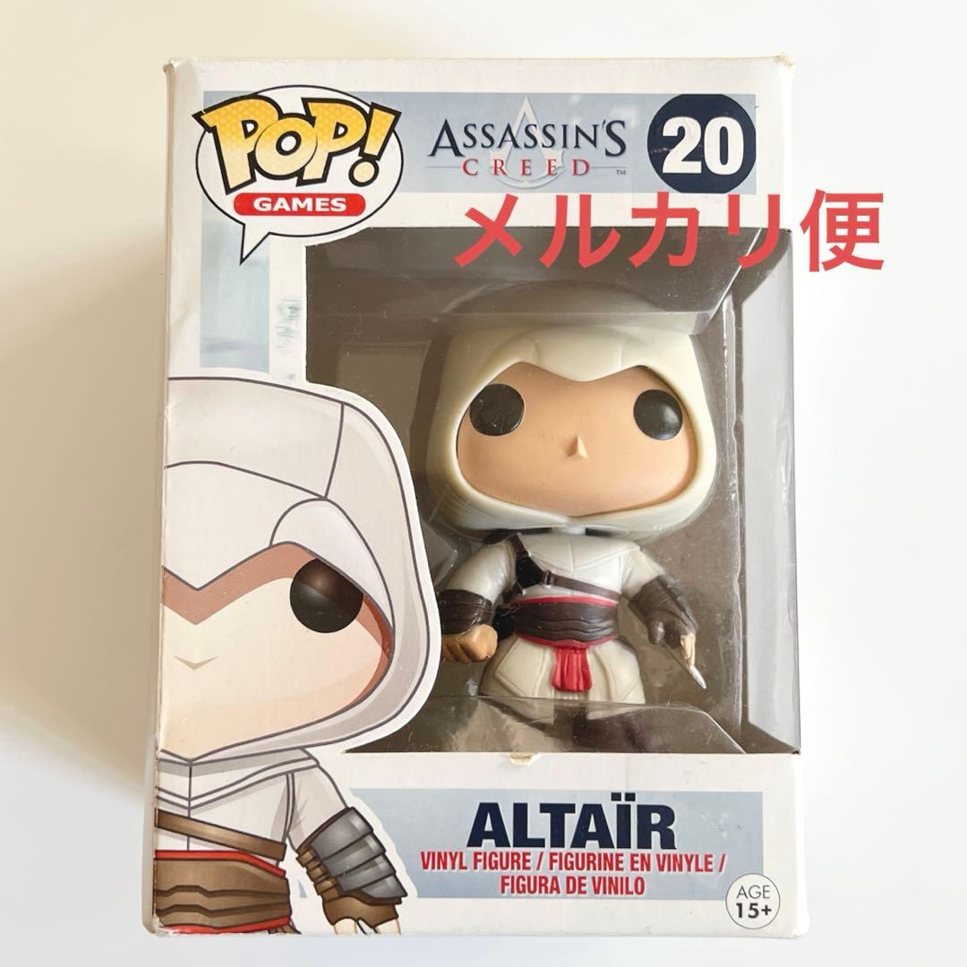 アサシンクリード　アルタイル　POP フィギュア　funko社　日本未発売