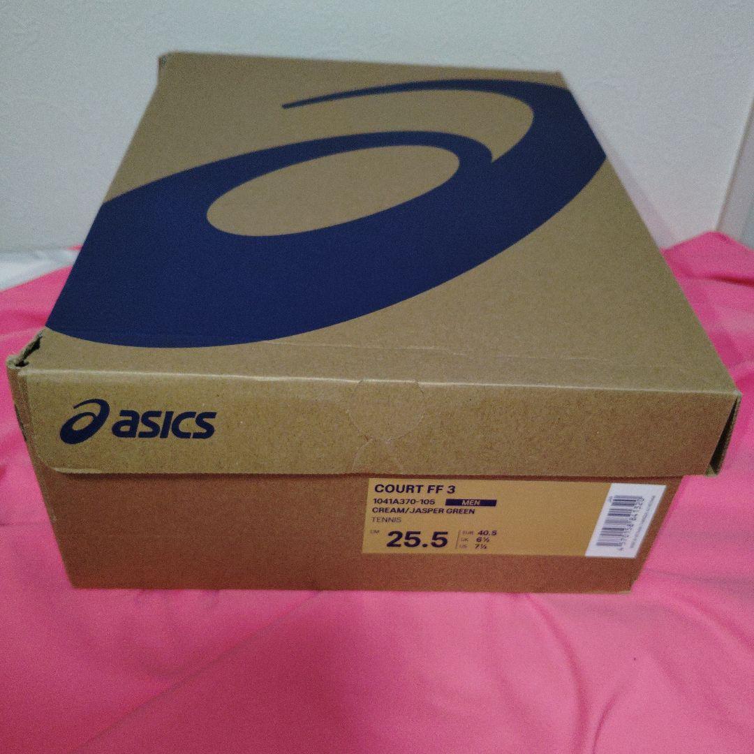 アシックス新品COURT FF3オールコートテニスシューズ