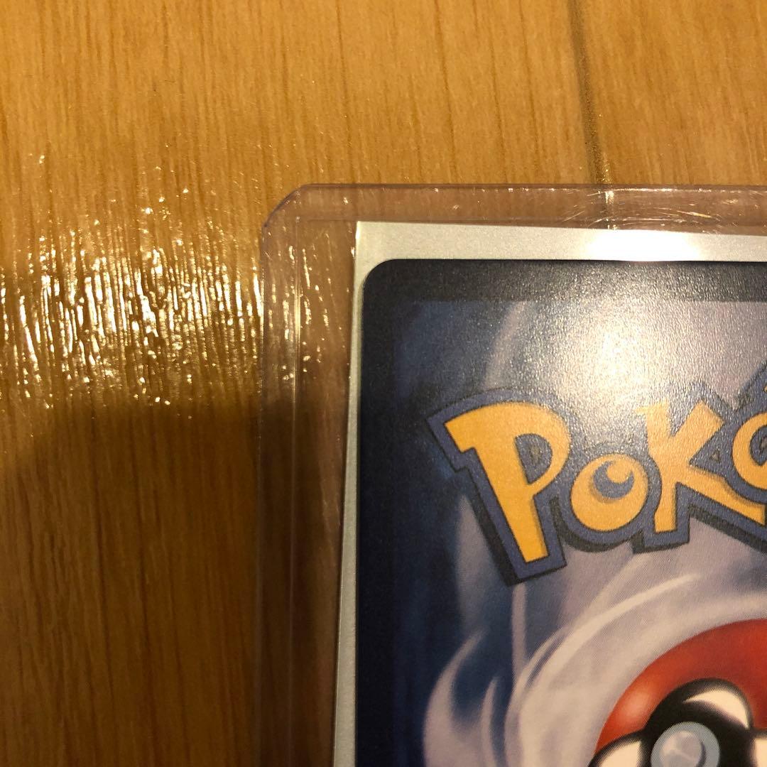 Pikachu with Grey Felt Hat ゴッホピカチュウ