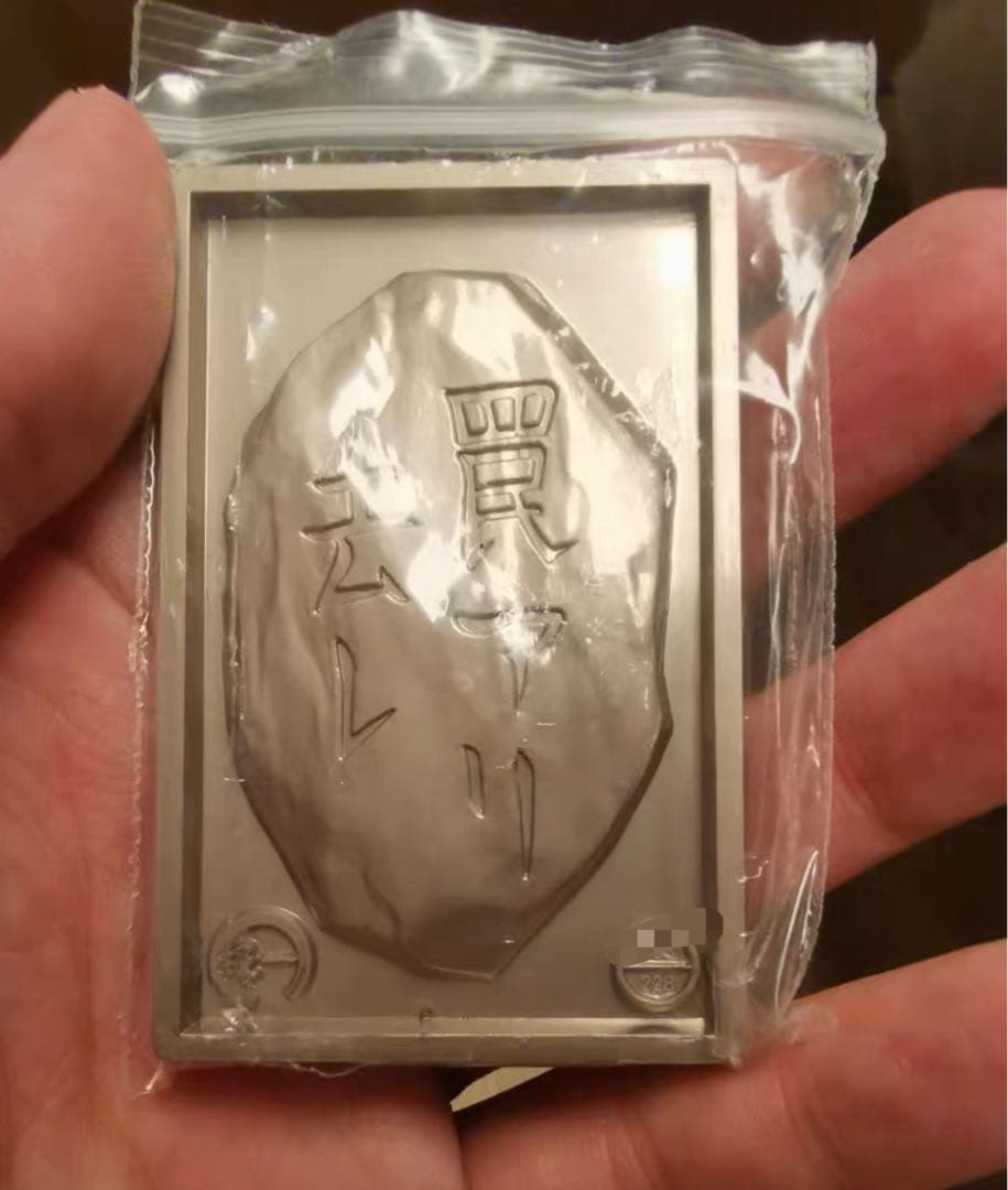 NARUTOナルト うちはマダラ ガレージキット ガレキ スタチュー②②