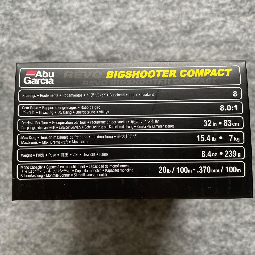 アブガルシアベイト/ ビッグシューターコンパクト。ギア比8.0:1《美品中古》