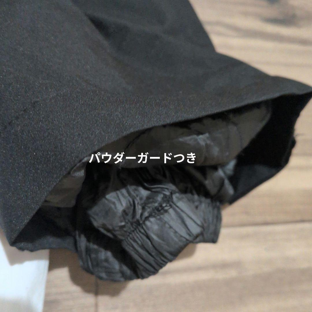 ブラウン/ブラック スノーボードウェア