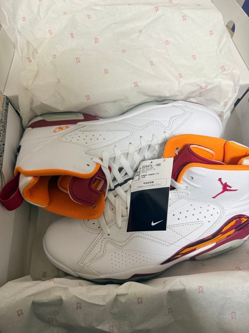 JORDAN MVP NIKE AIR JORDAN ナイキ　エアジョーダン