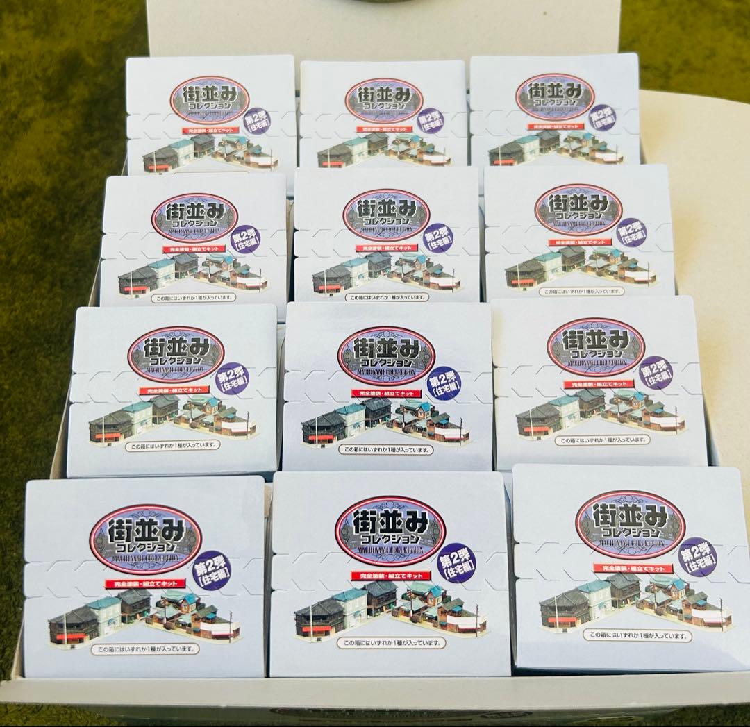 TOMYTEC 街並みコレクション 第2弾住宅編1/150スケール　12個セット