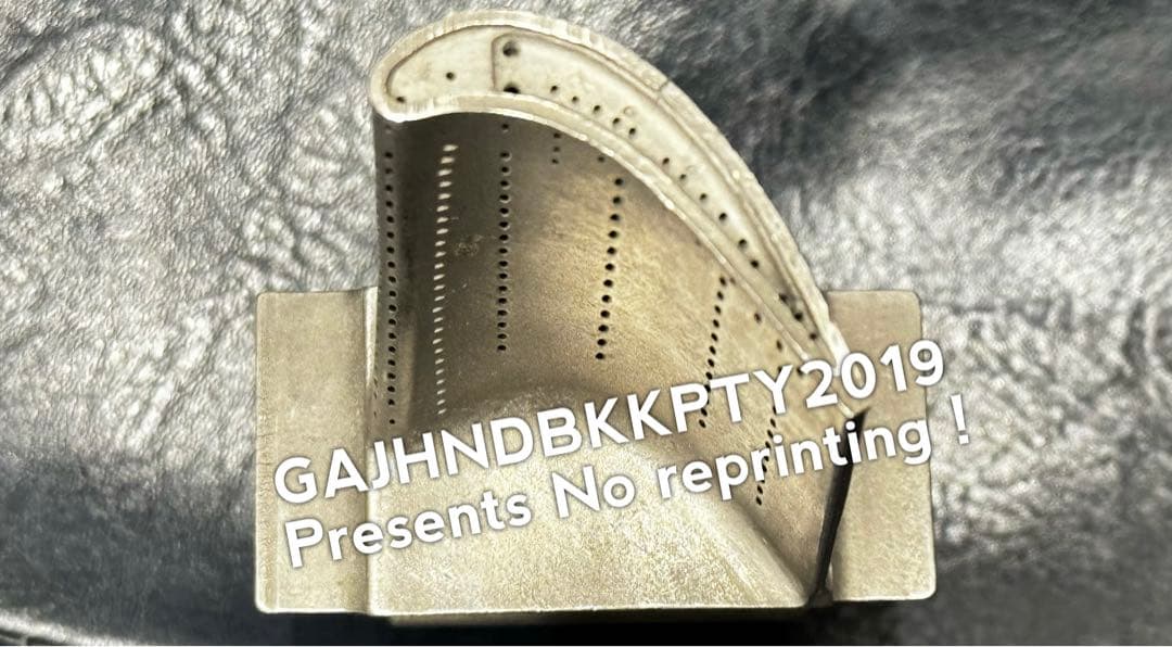 ANA B 747-400 ジャンボ エンジン タービン ブレード 全日空 公式