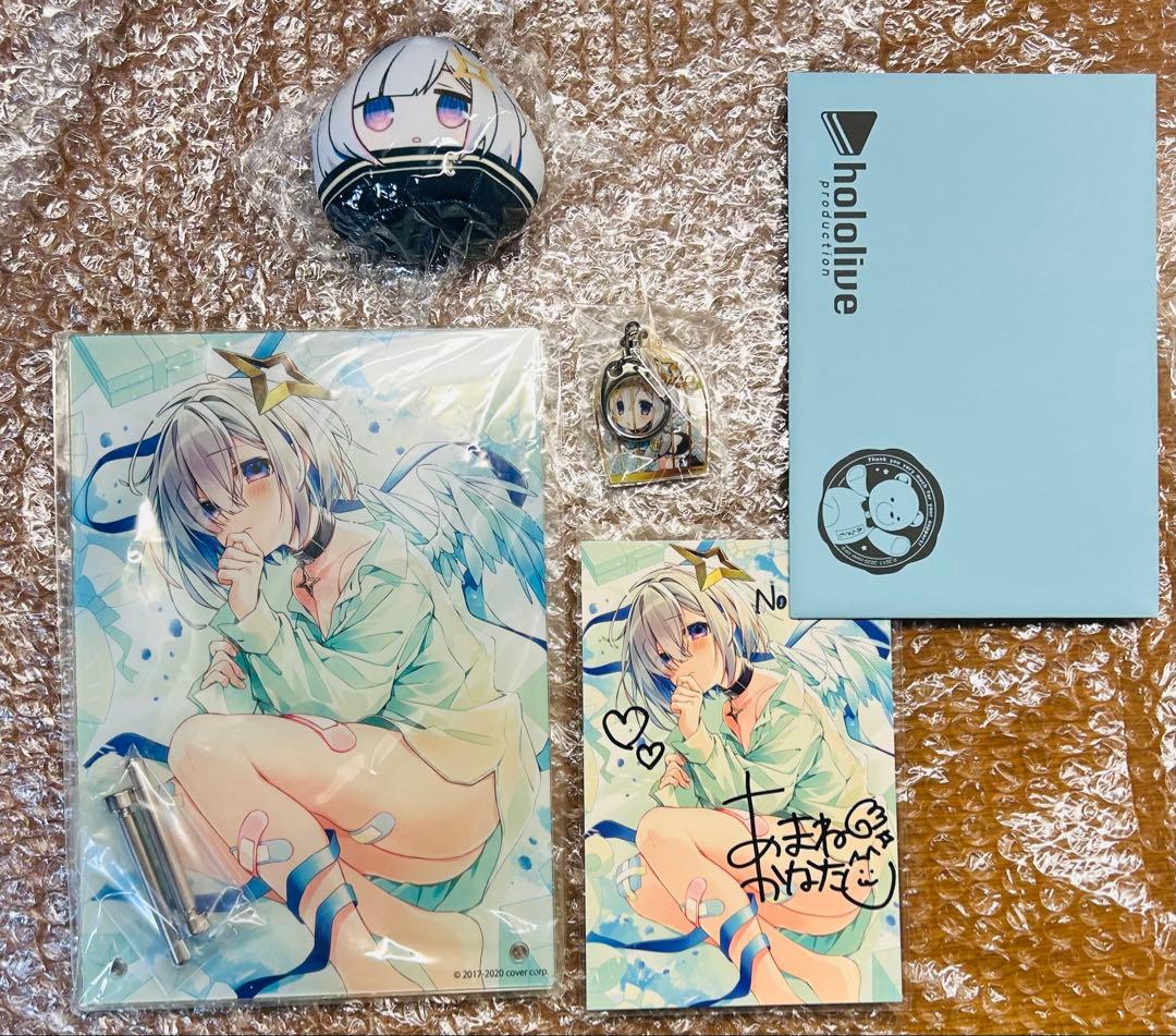 ホロライブ 天音かなた 誕生日記念ボイス 数量限定 へい民セット