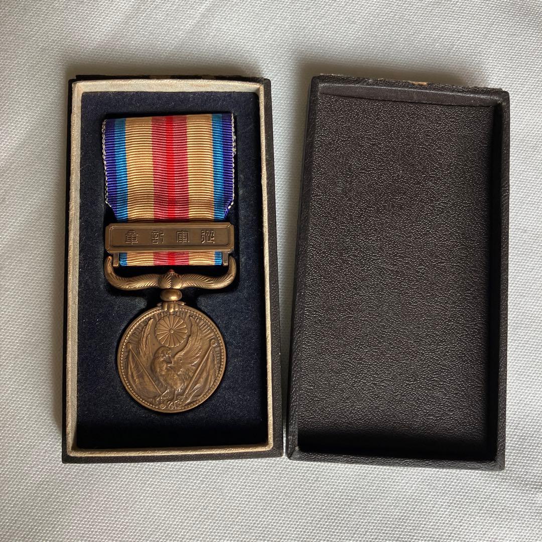 勲八等瑞宝章　支那事変従軍記章 共箱入り 勲章 記章　ヴィンテージ　希少　レア