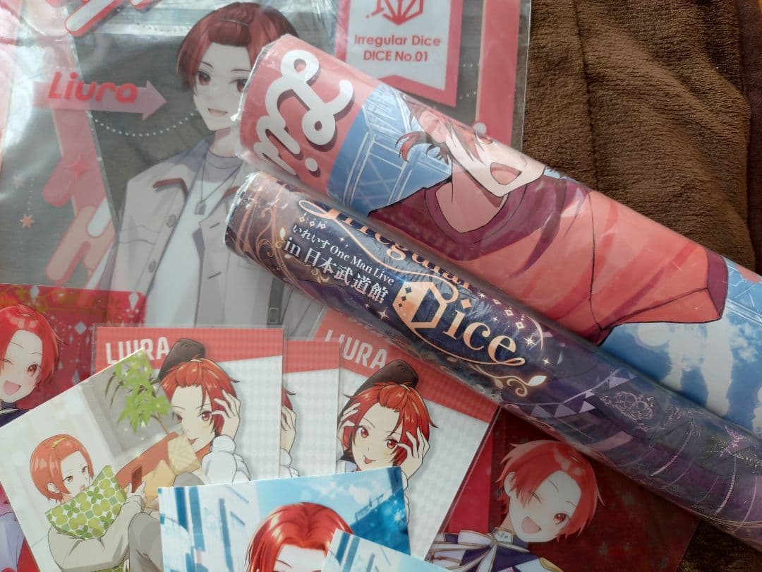 まとめて【りうら　りうくん】いれいす