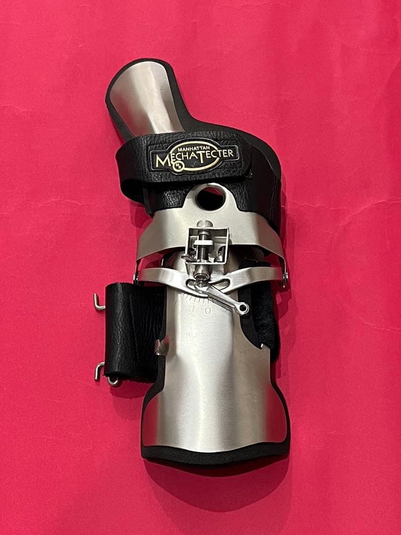 Mechatecter MC-PRO(MG-6 ボウリングリスタイ メカテクター