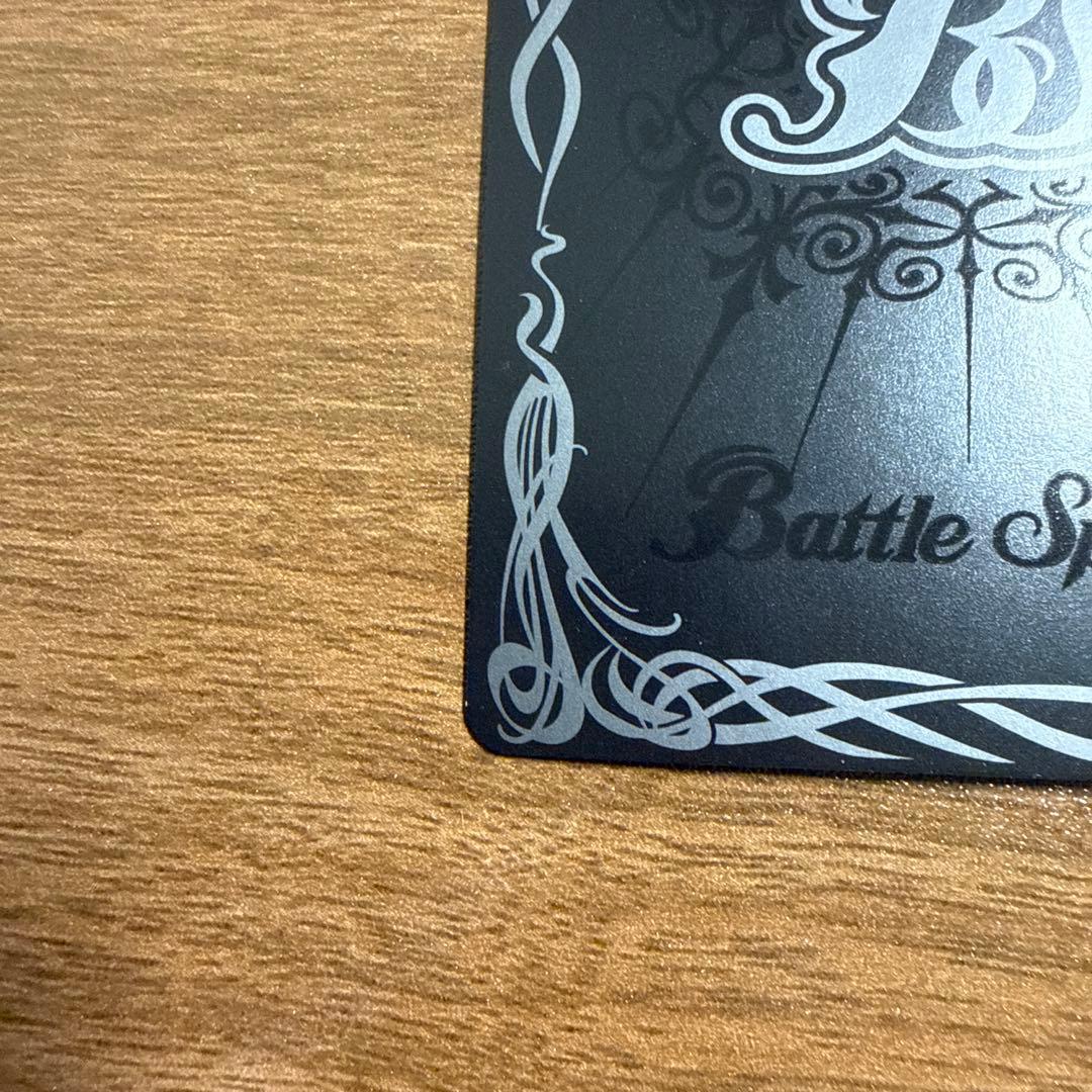 グランサジットノヴァ 初期 3枚