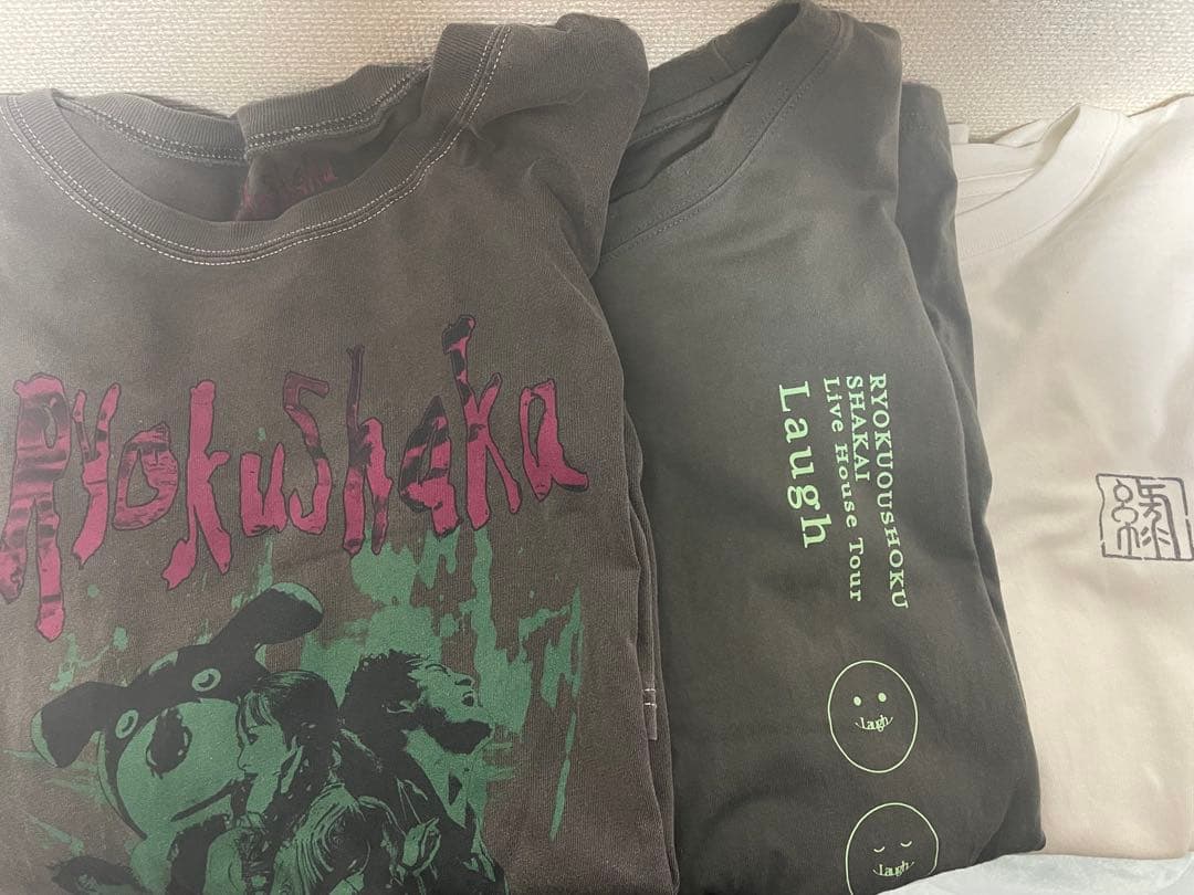 緑黄色社会　Tシャツ