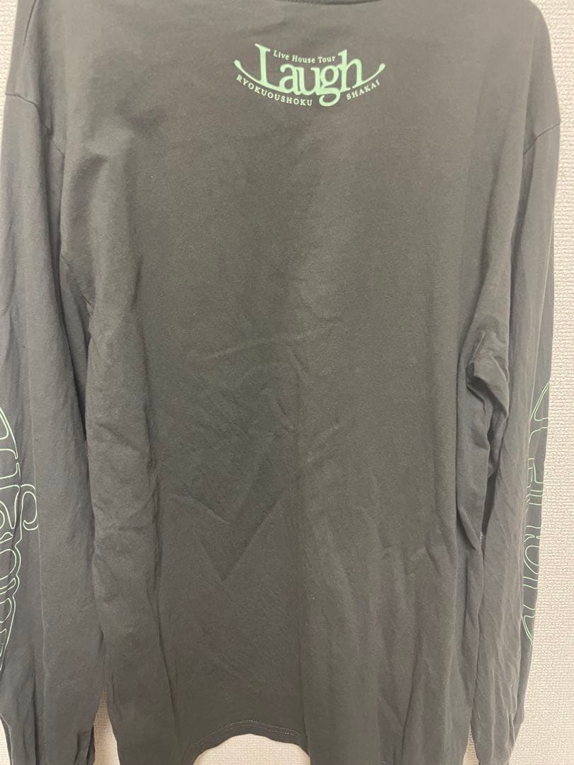 緑黄色社会　Tシャツ