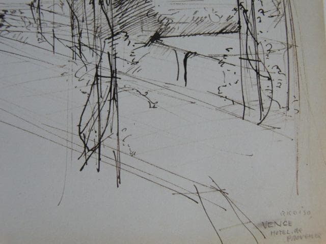 小磯良平、【バンス・ホテル・ド・プロバンス 】、希少な限定額装用画集画