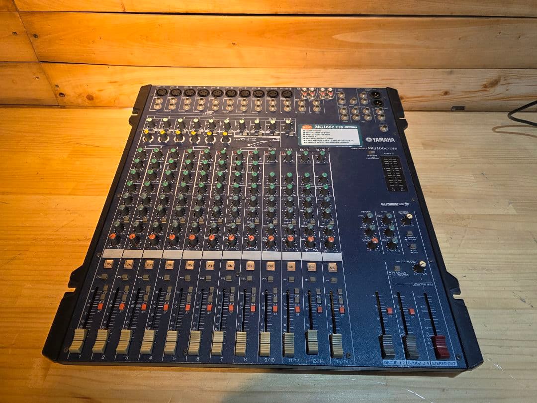 Yamaha MG166c アナログミキサー
