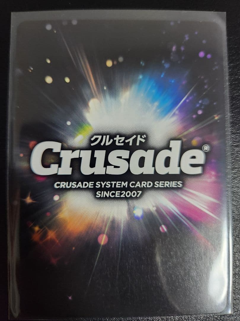 【最終値下】ジェネシックガオガイガー