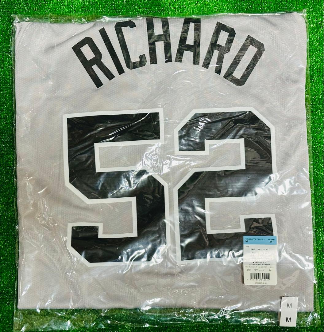 読売ジャイアンツ リチャード ビジターレプリカユニフォーム サイズM