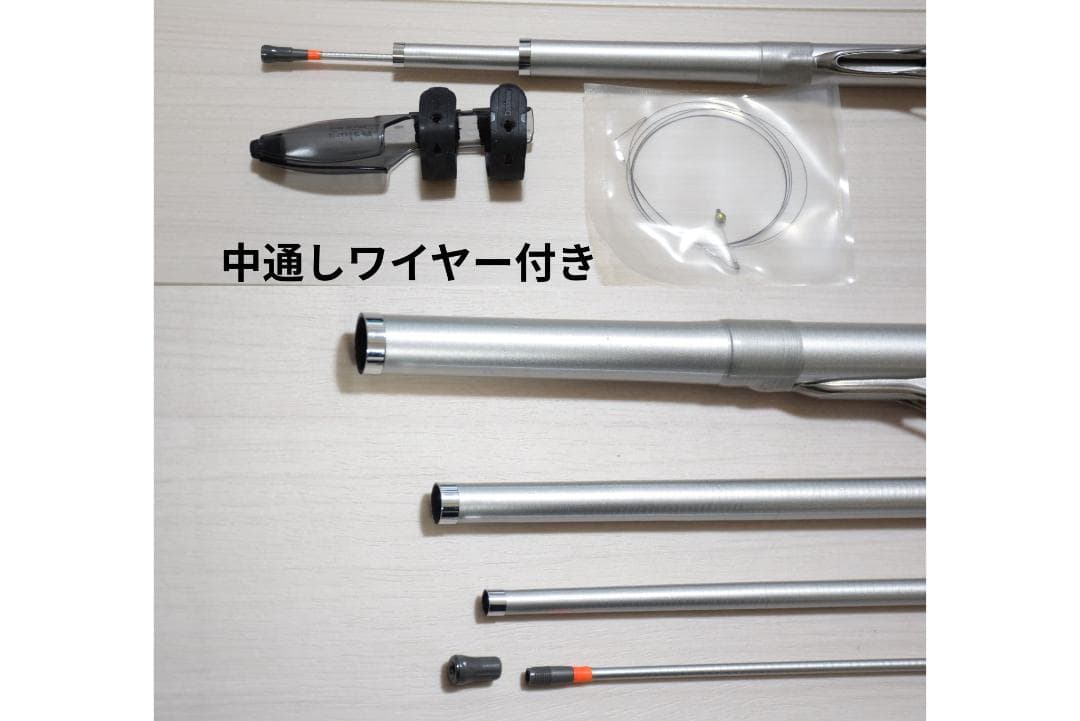 美品 ダイワ HZ インターラインエンブレム ISO 4-52 遠投Ⅰ