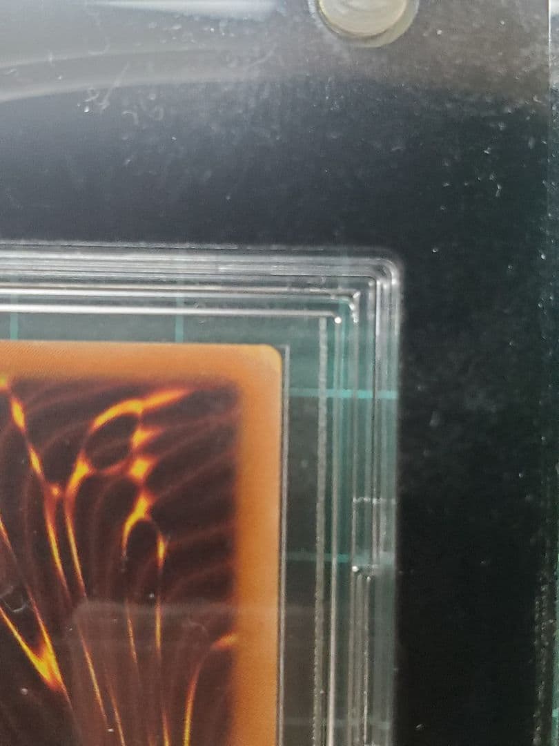 カオスソルジャーレリーフ