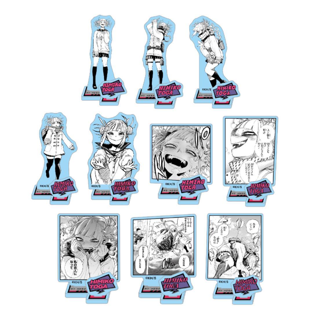 僕のヒーローアカデミア トガヒミコ アクリルフィギュアコレクションコレクション