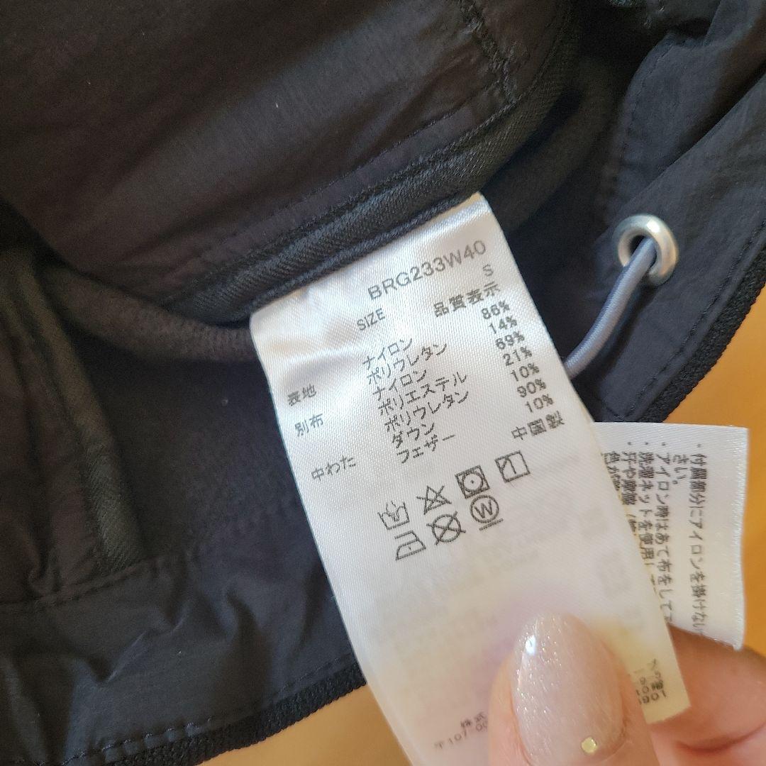 Rose♡につきご購入はお控え下さい✨BRIEFING ダウン☆