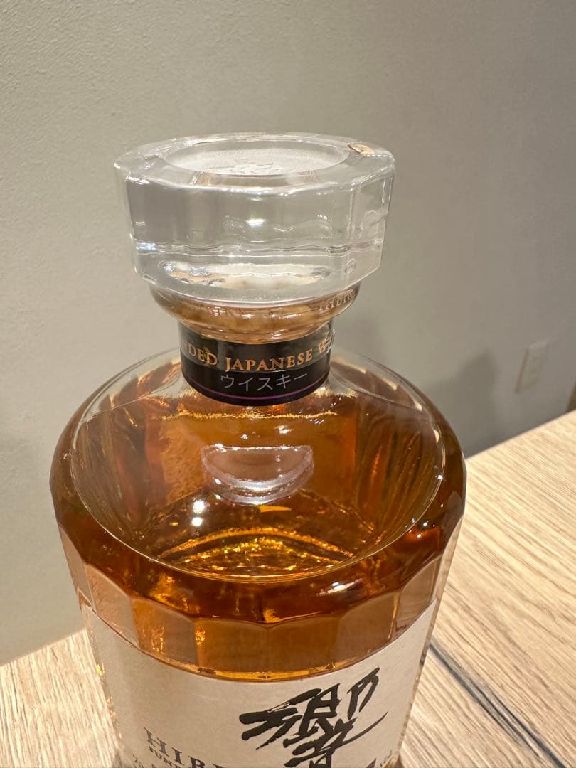 【ISC金賞/免税店限定】響マスターズセレクト