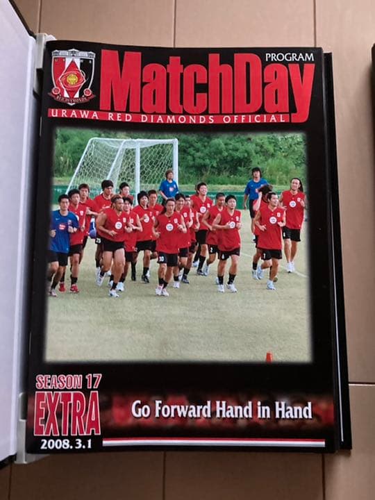 浦和レッズ MDP 11シーズン分 231冊 まとめ売り　優勝