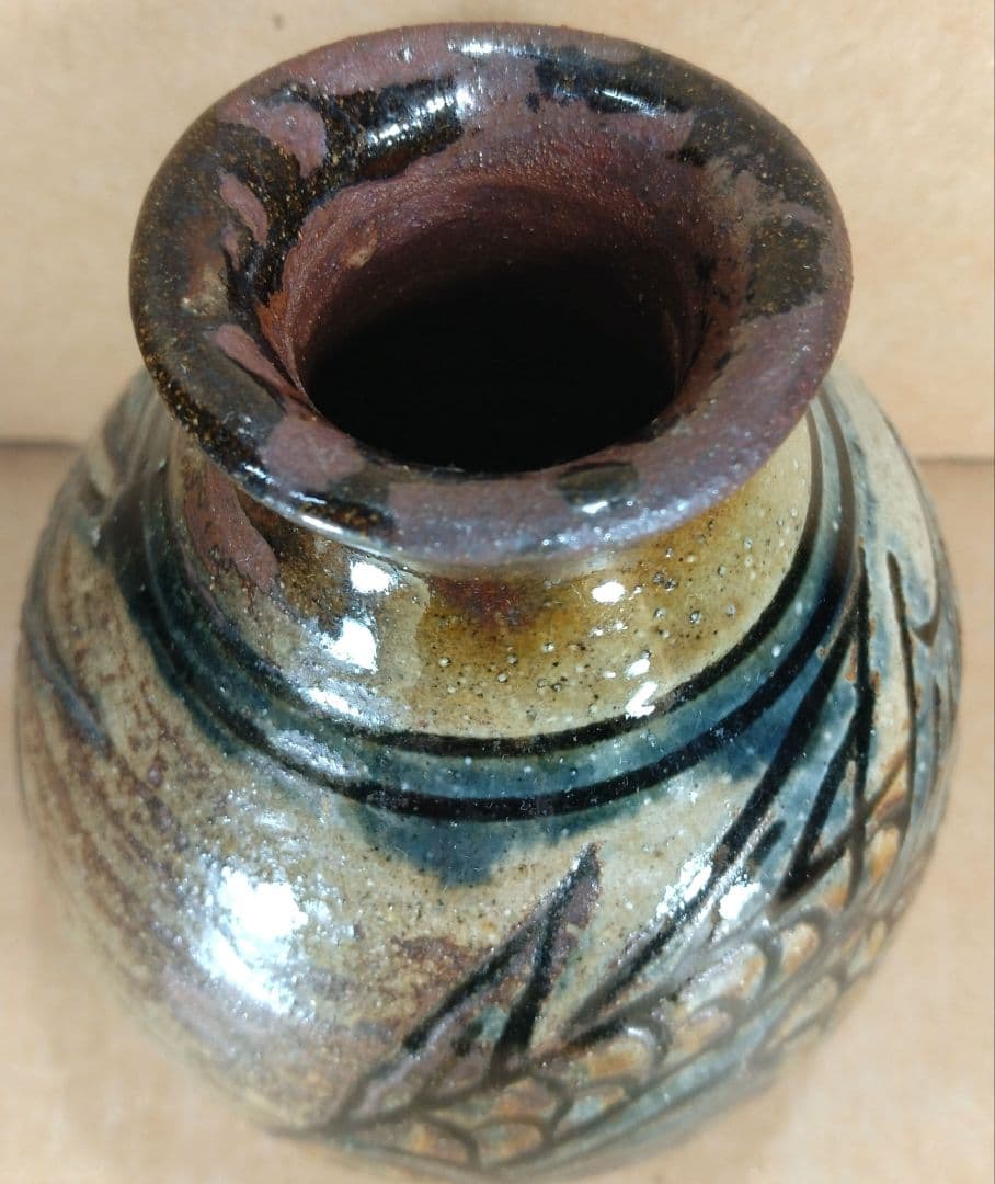 毎日オークション落札品【本物保証】金城次郎「壷屋焼 徳利 ぐい呑」2セット全共箱