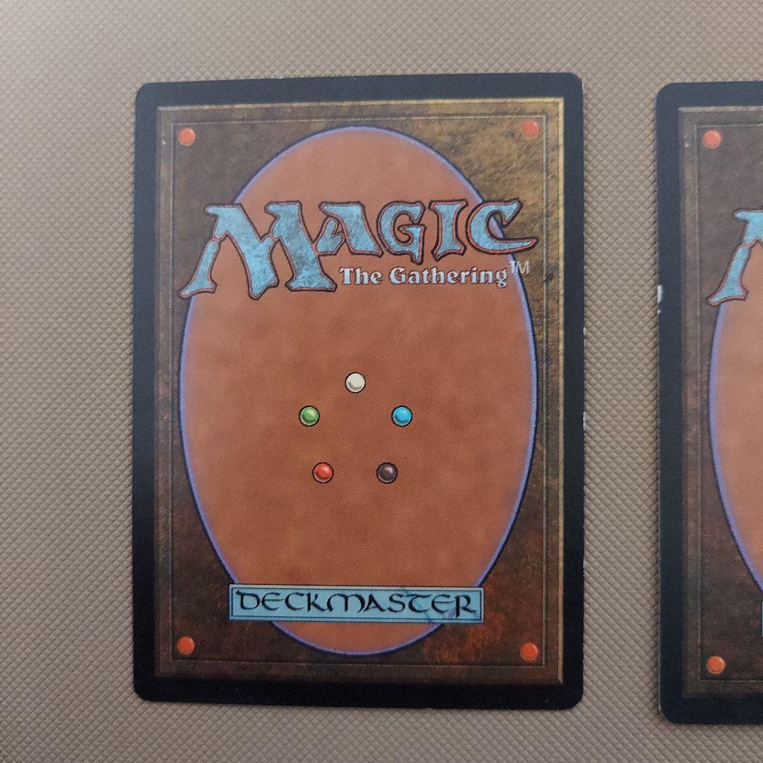 古えの墳墓　日日日英